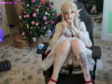 archancel's chat room