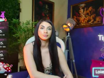 nicollepalmer's chat room