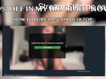 itskassielee's chat room