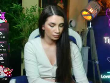 nicollepalmer's chat room