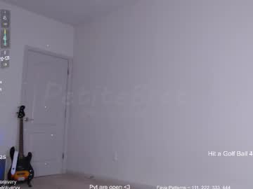 petitebrat's chat room