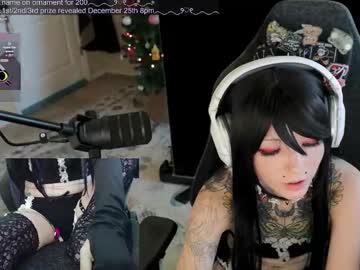 archancel's chat room