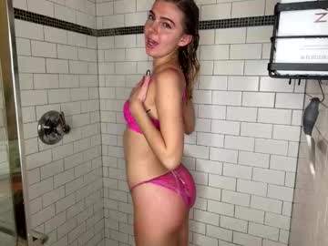 lanamaex's chat room