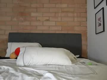 canelasungirl's chat room