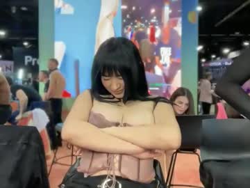 _natycutei19's chat room