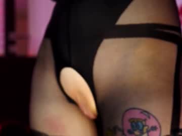 coolteacher's chat room