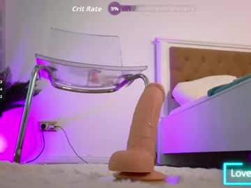 ilikeithaard's chat room