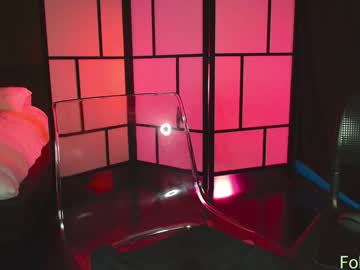 naughtykathie's chat room