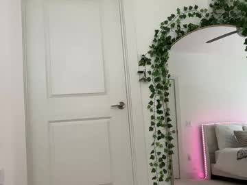 willoww888's chat room