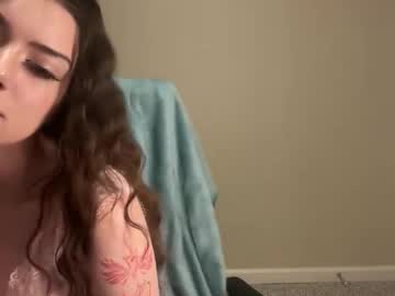 kr3amykay's chat room