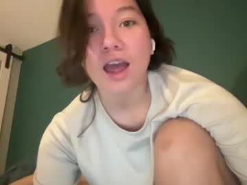 babybunnny's chat room