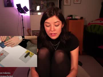 emmachoice's chat room