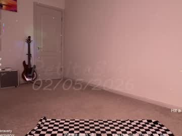 petitebrat's chat room