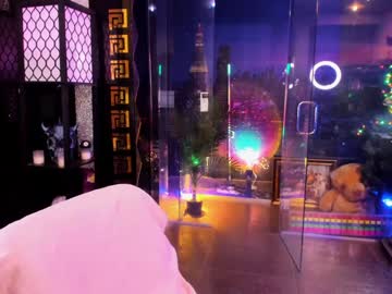 alma_pearl's chat room