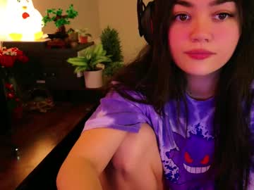 annatigarr's chat room