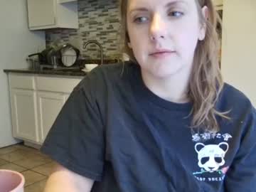 tinywithtiddies's chat room