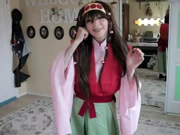 archancel's chat room