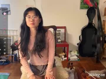 chiloschista's chat room