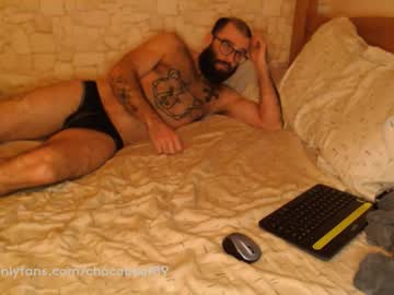 chocobear89's chat room