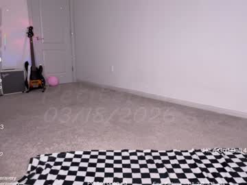 petitebrat's chat room