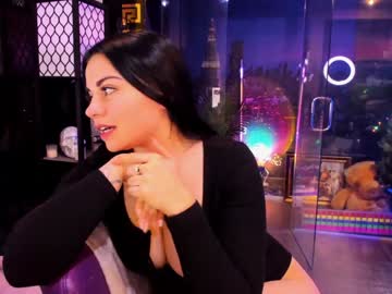 alma_pearl's chat room