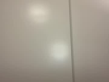 rileysmitheree's chat room