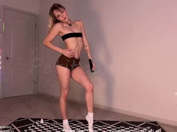 petitebrat's chat room