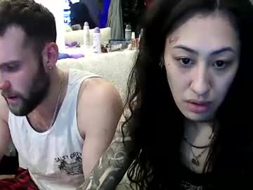 painful_together's chat room