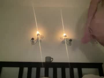 noscandal's chat room