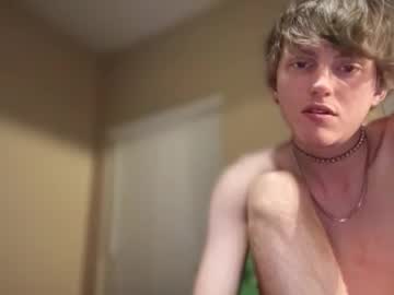 noyerkat's chat room