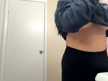 petitelatinamama's chat room