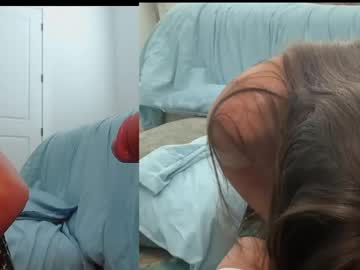 downsouthsillygirl's chat room