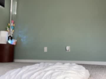 artoftease's chat room