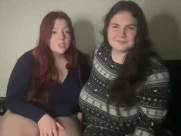 scarletttsinner's chat room