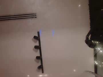 naughtykathie's chat room