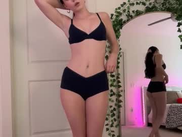 willoww888's chat room