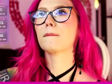 coolteacher's chat room