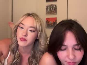 isabellelayla's chat room