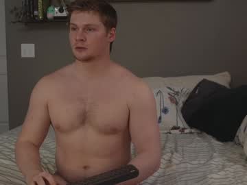 cumplaycouple's chat room