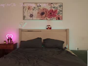 ari_lovexo's chat room