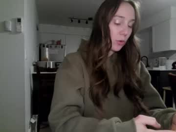 juicysavanah's chat room