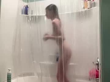 suicunebitch's chat room