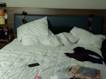 trickquestion's chat room