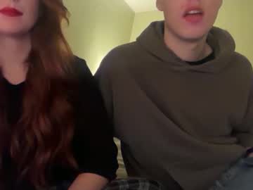 redheadandbigpeenar's chat room