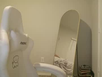 elisparadisex's chat room