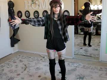 archancel's chat room