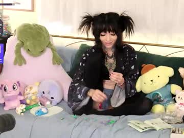 archancel's chat room