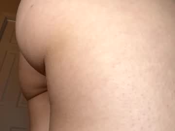 pprincesskyliee's chat room