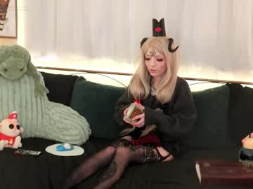 archancel's chat room