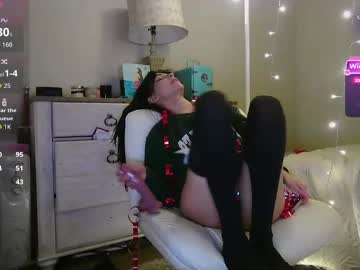 esoterickitten777's chat room